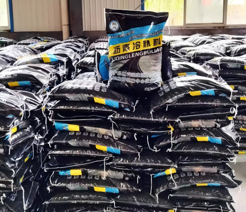 门头沟沥青冷补料