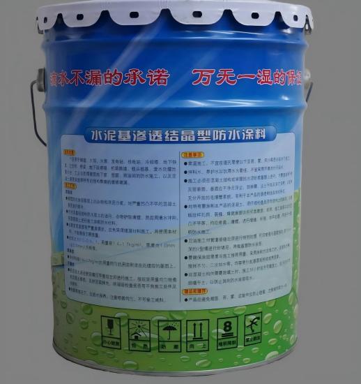 门头沟水泥基渗透结晶防水涂料