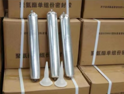 门头沟聚氨酯密封胶