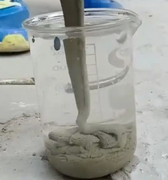 门头沟水工混凝土絮凝剂，水下抗分散剂的作用及施工方法